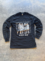 Punk Band Longsleeve
