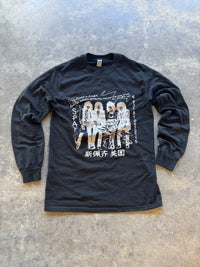 Punk Band Longsleeve